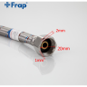 Гибкая подводка для смесителя FRAP F96-5
